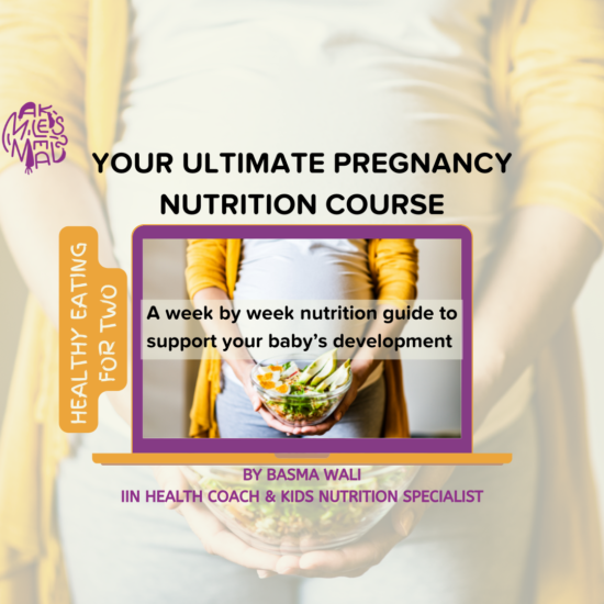 Pregnancy nutrition course كورس تغذية الطفل خلال شهور الحمل